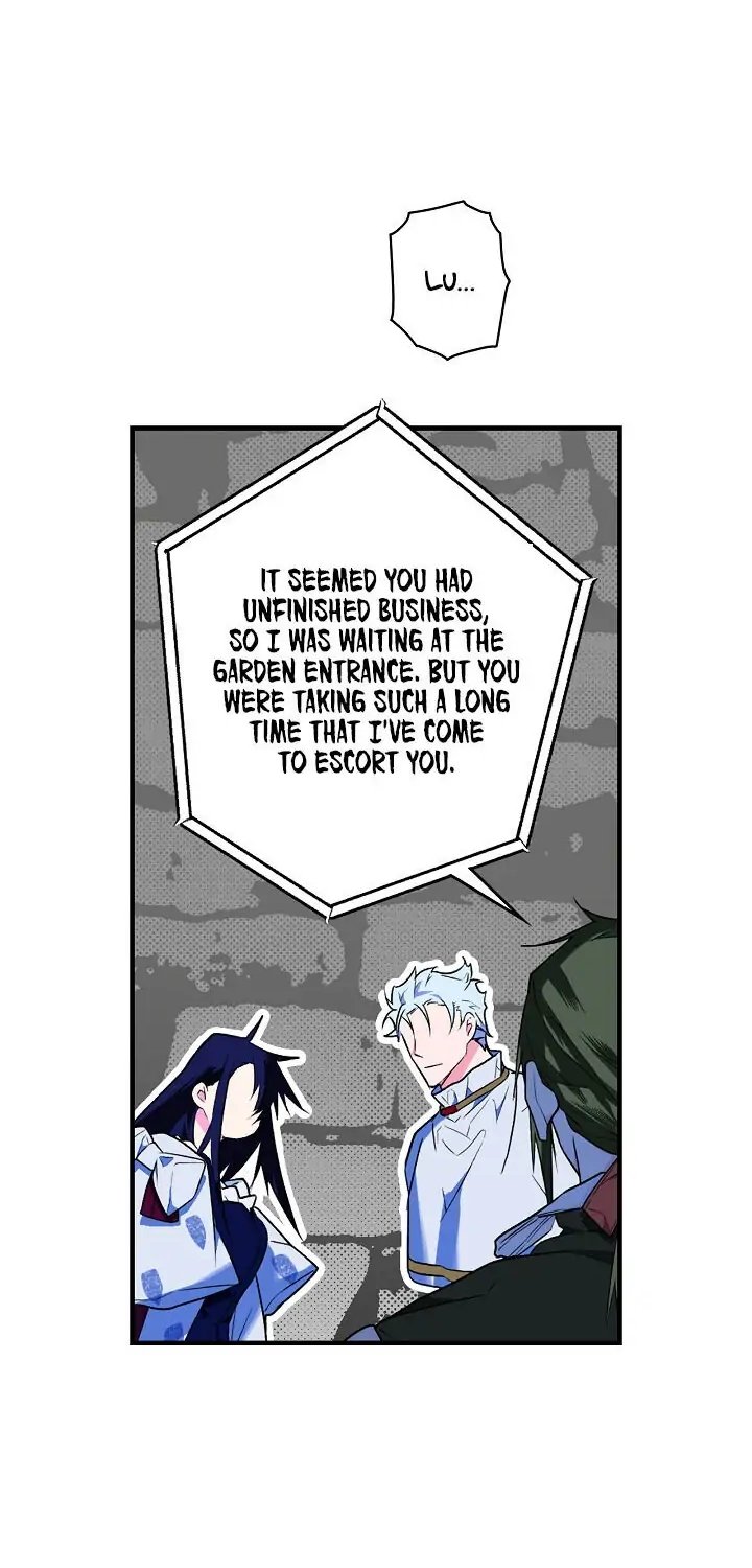 Secret Lady, Chapter 14 image 43